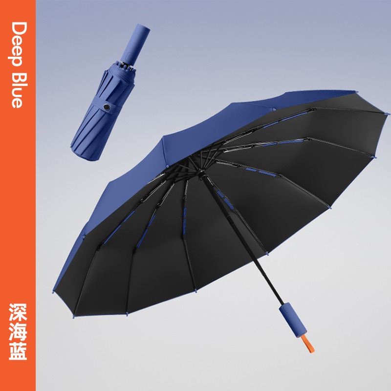 米奇喵72骨加大撞色自动伞黑胶防晒遮太阳伞男女晴雨两用三折叠72骨深海蓝