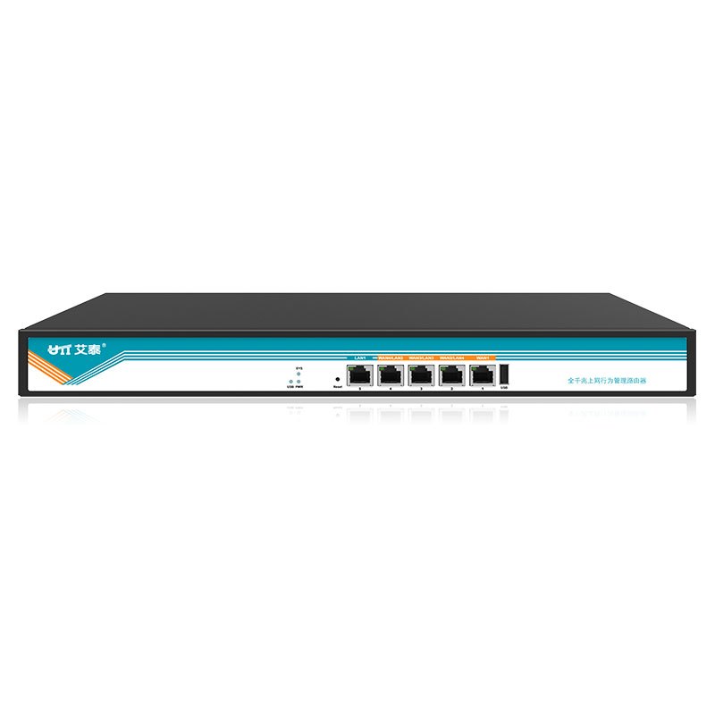 艾泰UTT 810G 多WAN口 全千兆企业级VPN路由有线上网行为管理宽带叠加认证管理