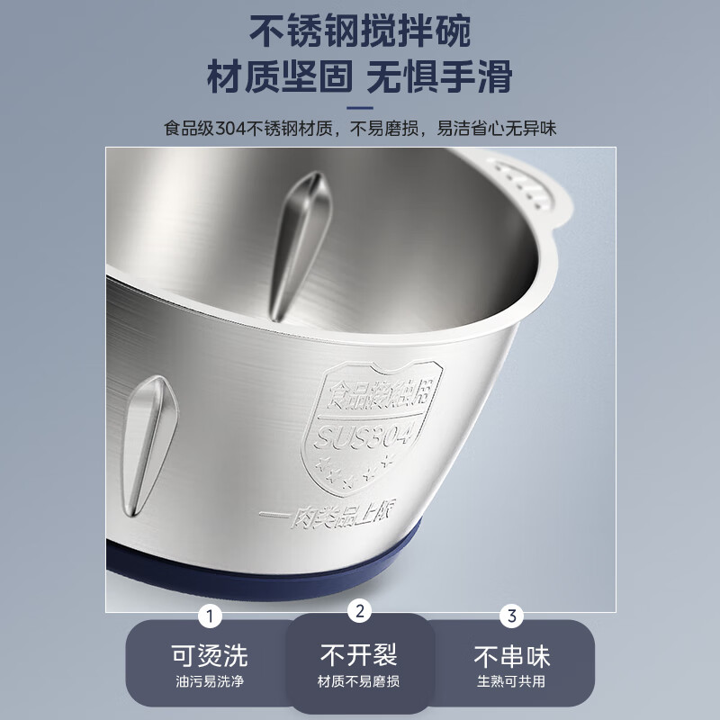 美的多功能不锈钢搅拌机强劲电动料理打蒜器漏电保护 JC14B高清大图