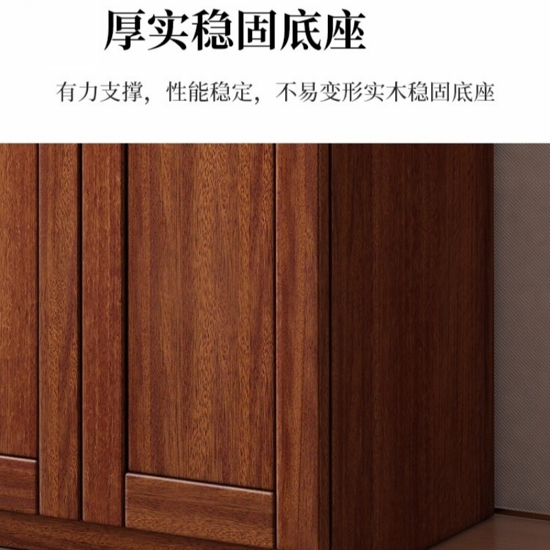 铭思达实木衣柜六门+边柜套