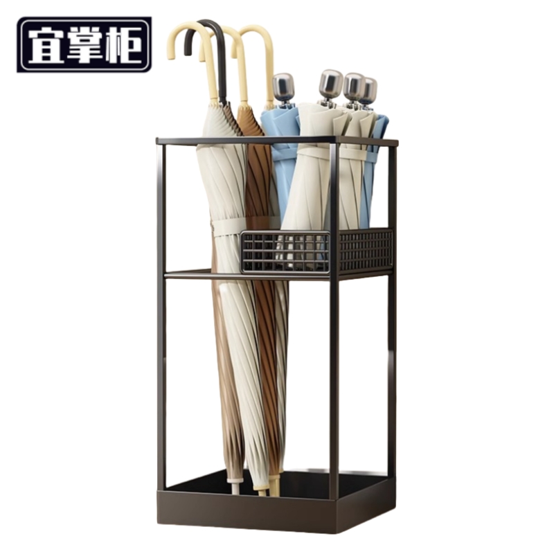 宜掌柜 雨伞收纳架 雨伞收纳架25*25*50cm 个