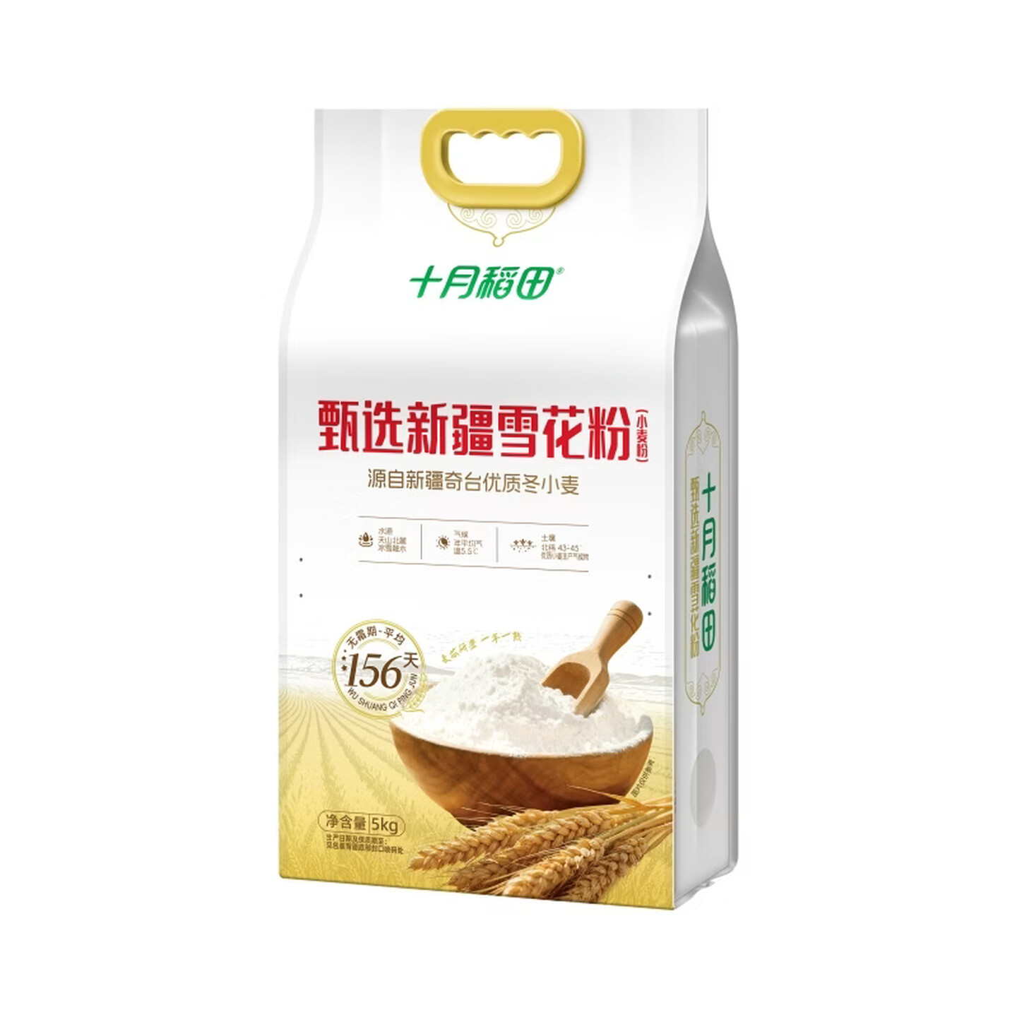 十月稻田 甄选新疆雪花粉(小麦粉)5kg高清大图