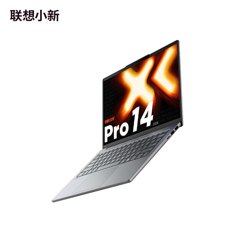 联想小新Pro14锐龙版14英寸轻薄笔记本电脑 AMD 锐龙 7 H255 24G 1TSSD 集显 2.8K OLED 120Hz 1100nits 深灰色 官方标配高清大图