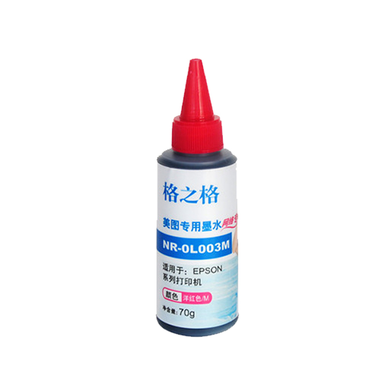 格之格(G&G) NR-0L001六色彩色墨水适用于通用EPSON 系列打印机 墨盒/墨水 打印机墨水 打印机墨盒