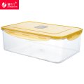 【疆不凡】 塑料密封保鲜盒9.0L个