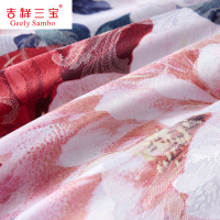 吉祥三宝(Geely Sambo)家纺 欧饰美四件套床上用品床品套件 斯诺雅 1.8m床 全棉四件套