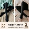 南极人肤色加绒加厚黑色打底裤女光腿秋冬外穿保暖裤子连体裤 150g薄绒适合15至25度穿 【2条装】黑色踩脚+黑色连脚