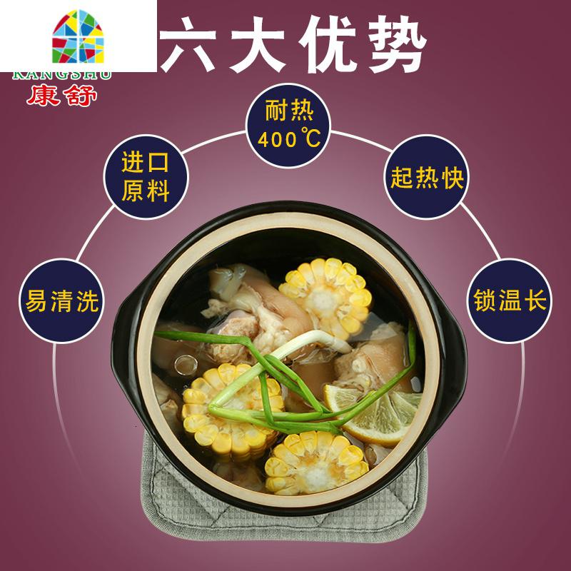砂锅家用可高温贴花砂锅大容量陶瓷煲土锅2件套熬粥煲汤炖锅 FENGHOU 2.4L(建议3-4人)+1.2L套装高清大图