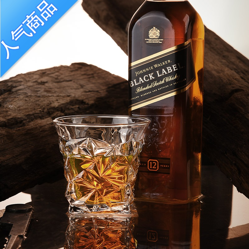 yicheng高颜值威士忌酒杯创意玻璃啤酒杯洋酒杯