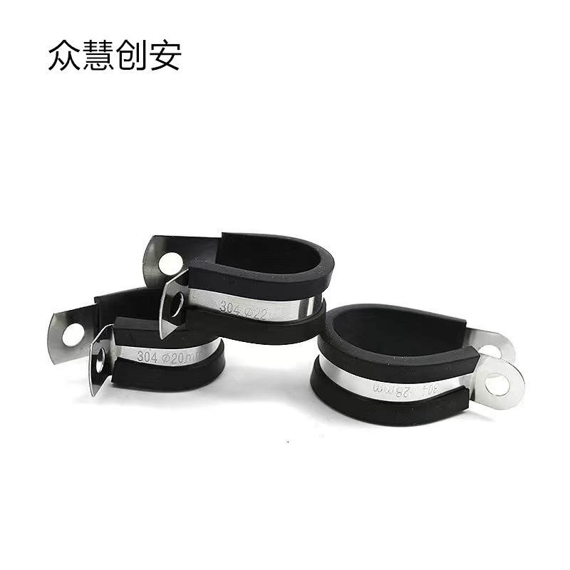 众慧创安 不锈钢连胶条喉箍 R型管夹电缆夹 直径38mm 个