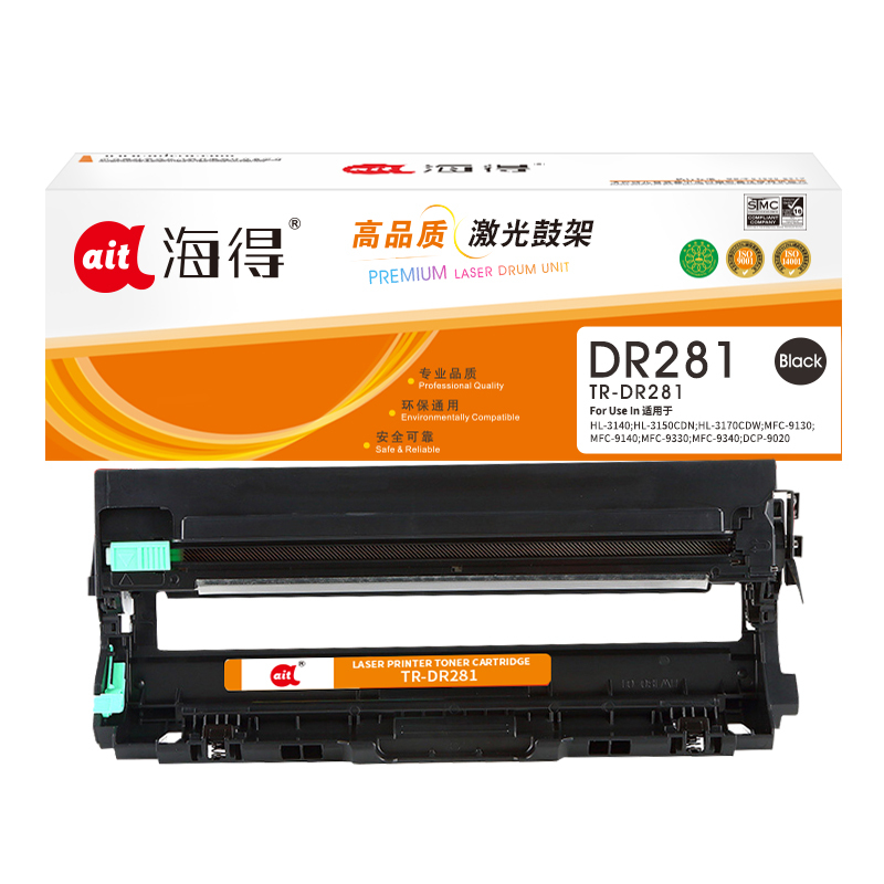 欣彩 DR281CL硒鼓TR-DR281鼓架15K适用兄弟HL-3170CDDW 3150CDN DCP-9020CDN