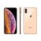 Apple iPhone XS 64G 金色 移动联通电信4G手机