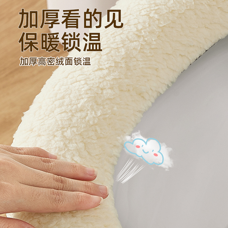 [补贴10%]马桶坐垫冬季家用马桶套垫圈拉链款坐便垫套防水马桶垫子四季通用高清大图
