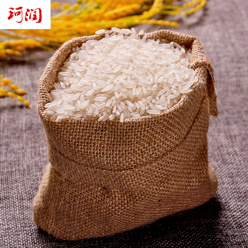 湖北珂润 虾田象牙米5kg/包*1包