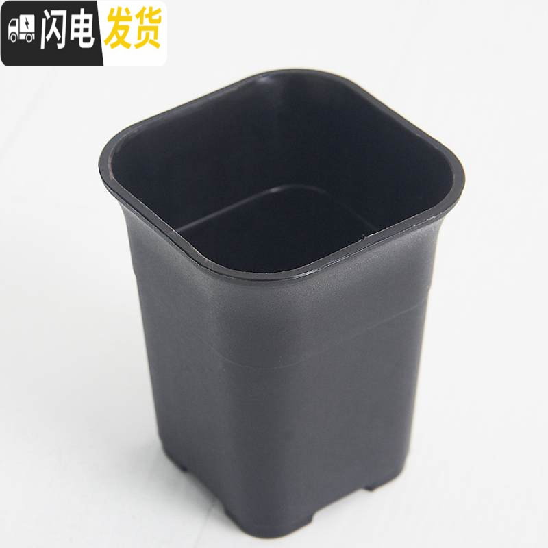 三维工匠高腰特加厚万象酢浆盆小大方多肉家庭园艺植物塑料磨砂浅花盆 大理石白高腰盆30个 口径8.8cm含底托花盆容器