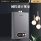 康宝(Canbo)燃气热水器 家用 液化气热水器 智能控温强排式 JSG15-803X