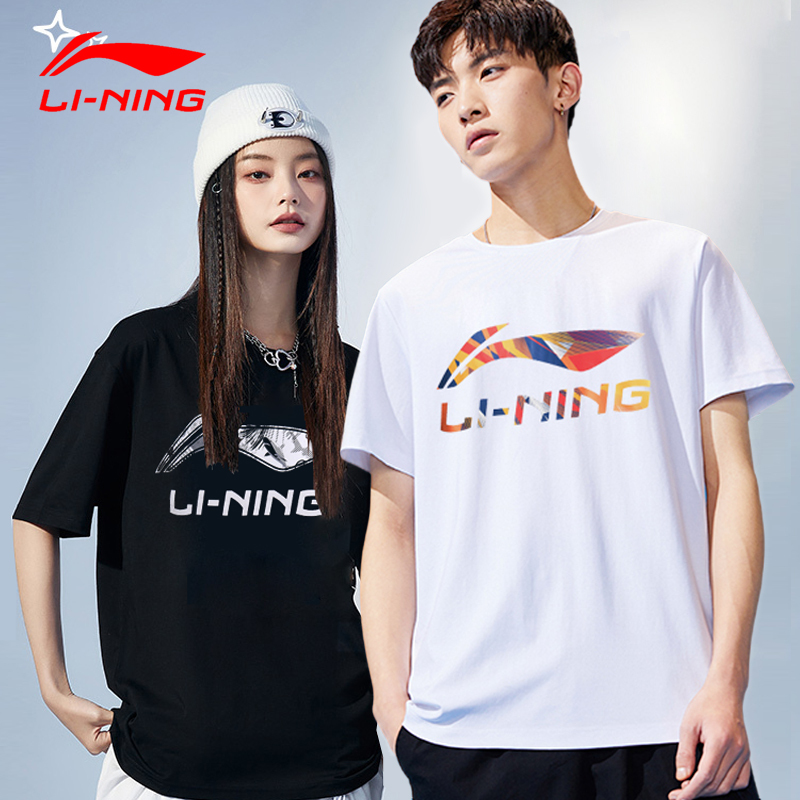 李宁短袖男女情侣同款夏季宽松运动纯棉t恤潮牌简约百搭上衣体恤