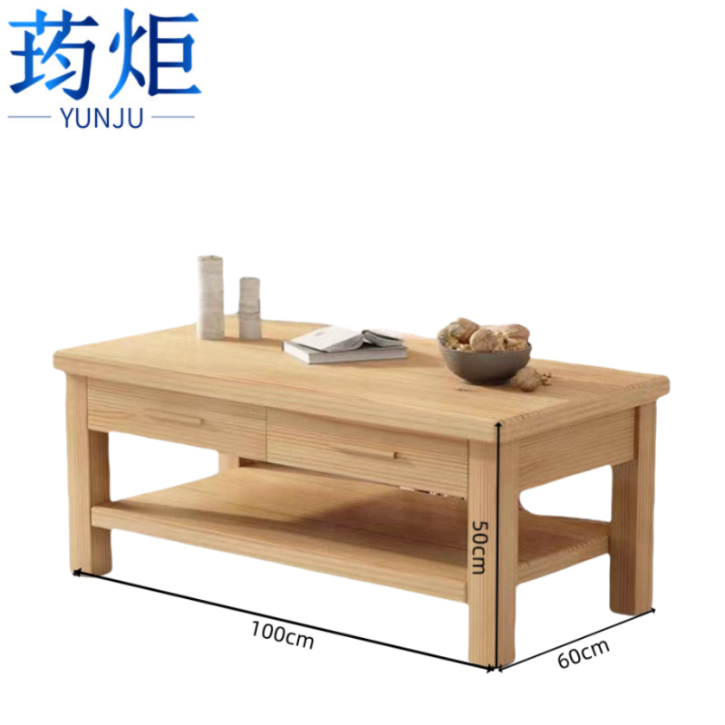 荺炬高清大图
