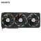 技嘉(GIGABYTE)技嘉魔鹰GIGABYTE GeForce RTX 4090 D GAMING 24G 电竞游戏设计电脑独立显卡技嘉4090D显卡