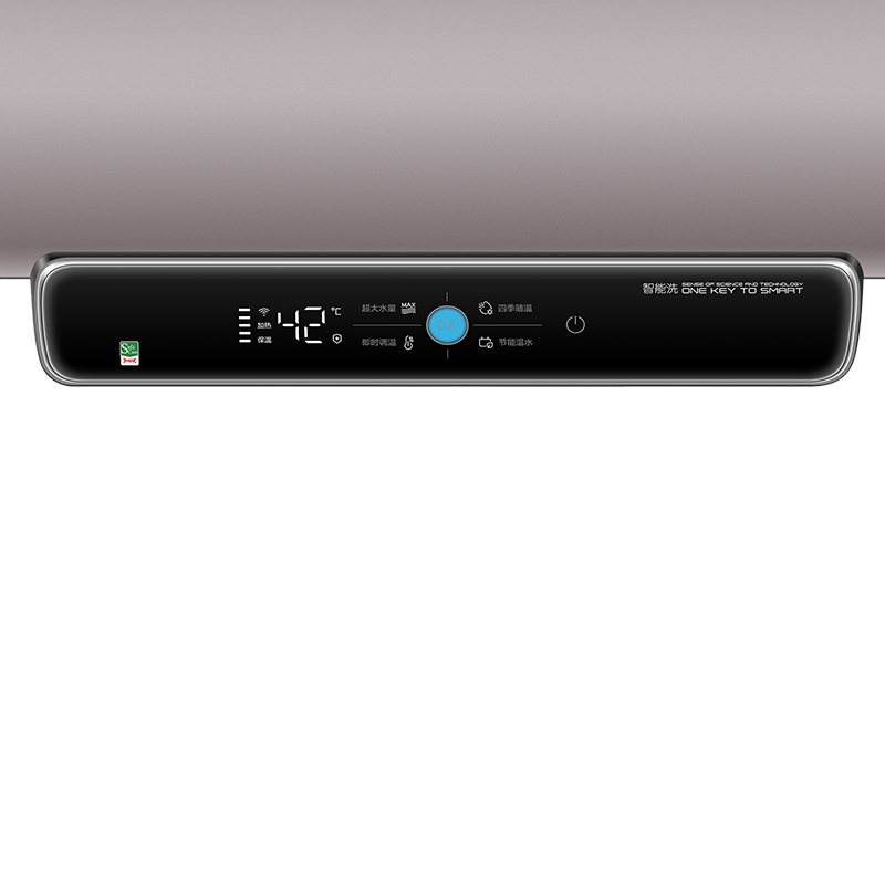 Haier/海尔电热水器ES60H-DS5(2U1) 智能O.K一件操作 3000W速热 高温抑菌 四季温水调节