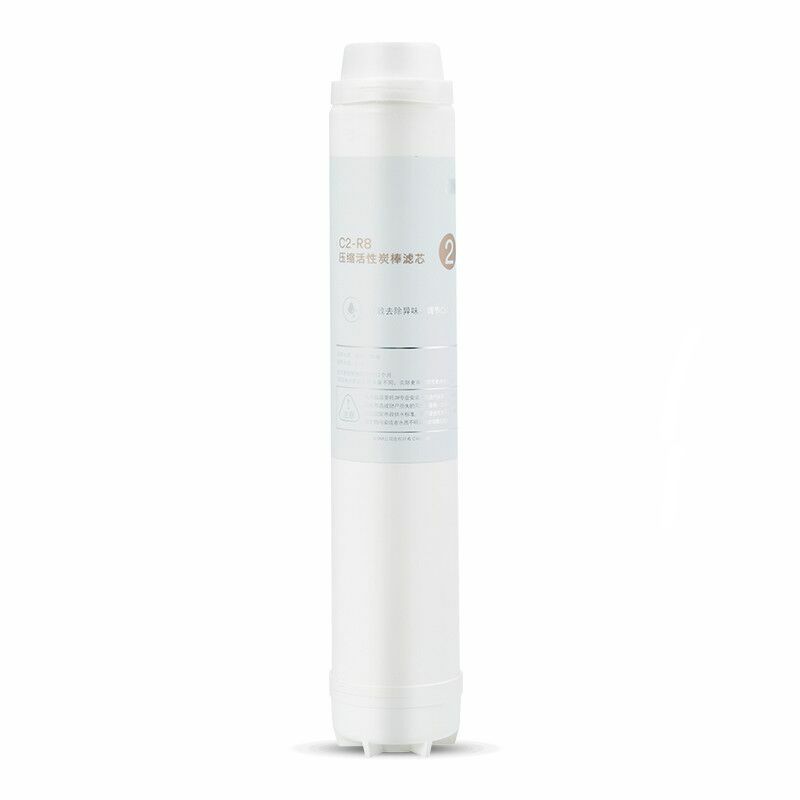3M(3M)厨下式家用直饮净水器R8-39G纯水机净水机原装替换滤芯 c1+c2替换滤芯套装