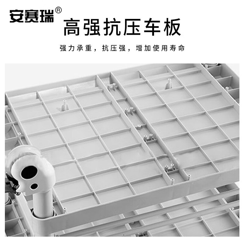 安赛瑞塑料手推车 ABS仪器 小推车 工具车 大号二层单抽屉 2C00038高清大图