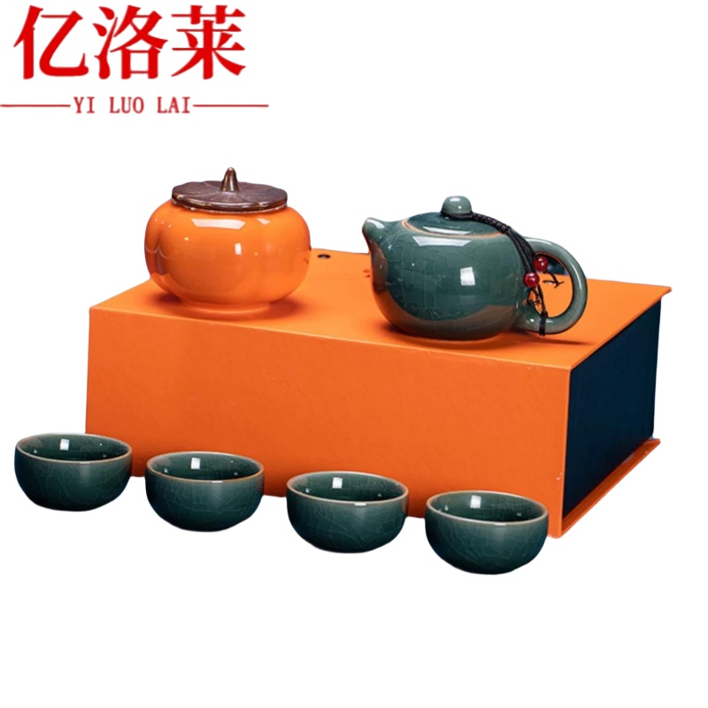 亿洛莱 茶具礼盒 密窑绿色 盒高清大图