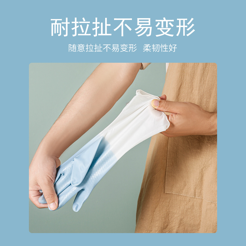 短款渐变色家务手套洗碗厨房洗菜手套家务清洁皮手套家居PVC3双装