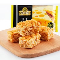 徐福记芝士沙琪玛 220g*4袋装沙琪玛徐福记芝士味装独立休闲食品早餐整箱软糕点小吃