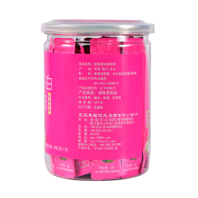 天福茗茶(TenFu’s TEA) 胶原蛋白绿茶粉 面膜 食用烘焙 饼干 冲泡饮品40g*2罐 SZ