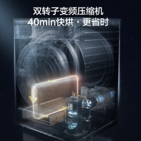 松下(Panasonic)热泵烘干机 低温烘干 原装变频压缩机 免熨烫 衣干即停 NH-9095T