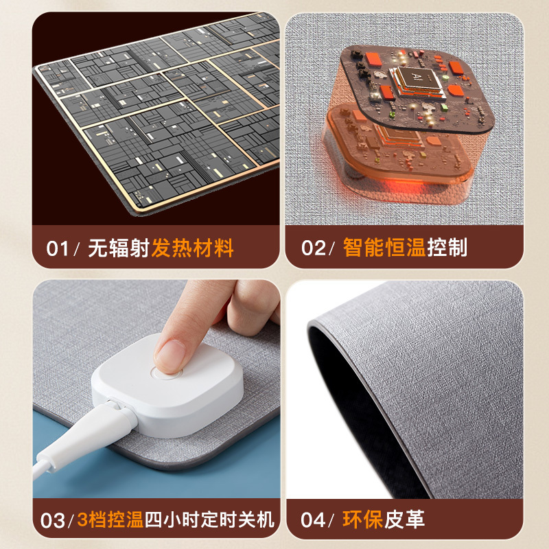 昕科(xinke)加热暖桌垫暖桌垫-智能款70*31