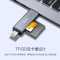 川宇USB3.0高速苹果手机多功能tf/sd存储卡读卡器 华为/Mac Ipad苹果/Typec/电脑相机记录仪无人机通