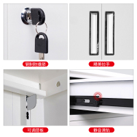 尔迈 钢制储物柜铁皮柜文件柜财务办公柜资料柜档案柜上档二十斗柜