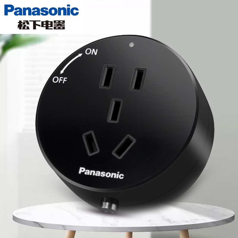 松下(Panasonic)轨道插座五孔移动插座厨房1米无线客厅卧室明装滑轨电源插无线明装排插0.6米黑色壁挂式插座高清大图
