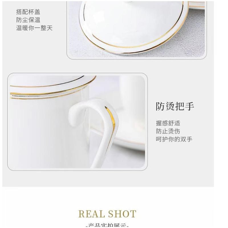 定制骨瓷水杯 茶杯带盖办公杯会议杯子白瓷杯骨瓷水杯定制印字