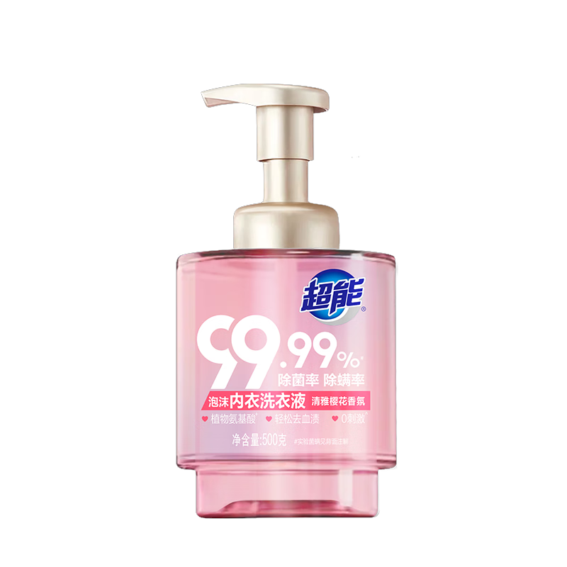 【八钢专用】超能泡沫内衣洗衣液500g