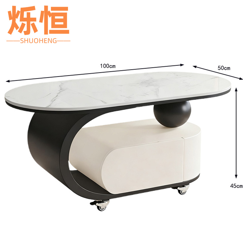 烁恒 大理石茶几100*50*45cm 张