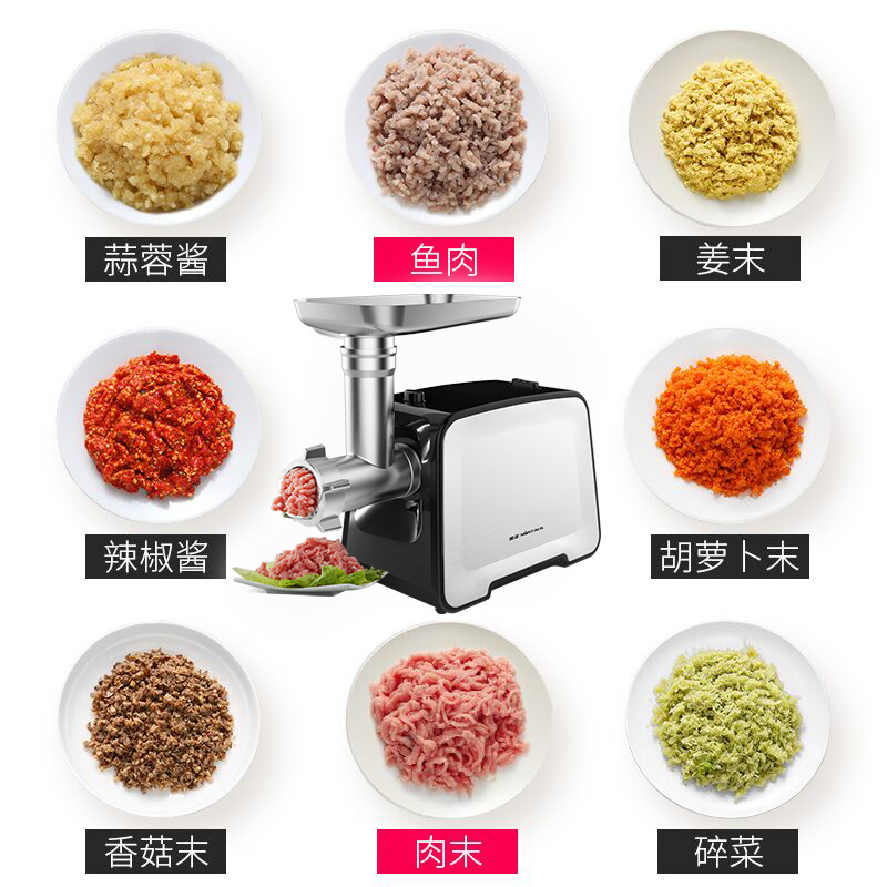 金正(NINTAUS)绞肉机 不锈钢家用电动碎肉机 多功能料理机搅馅 灌肠机料理机研磨机 JZM-JR351玫瑰金