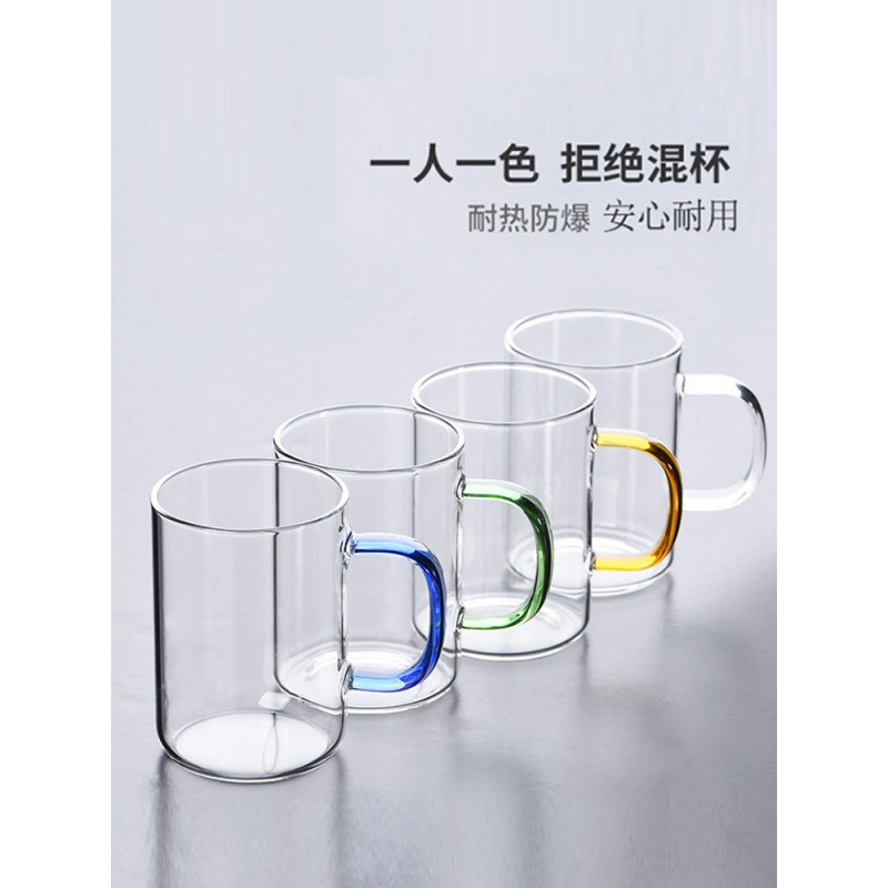 家用简约玻璃杯带把手大容量透明耐热客厅喝水杯牛奶泡茶杯子套装 简约杯450ML(4只混色装)+茶盘+冷水壶2000ML高清大图
