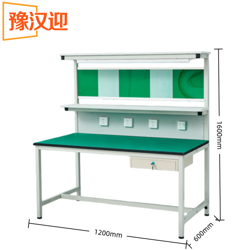 豫汉迎流水线工作台高清大图