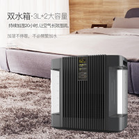 亚都(YADU)纯净型加湿器SZK-J262WiFi 智能恒湿 无雾 家用 办公
