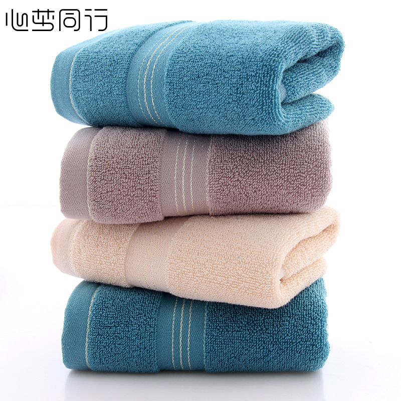 心梦同行金丝毛巾纯棉洗脸面巾劳保擦汗巾 34*75±2cm/100g/2305/条高清大图
