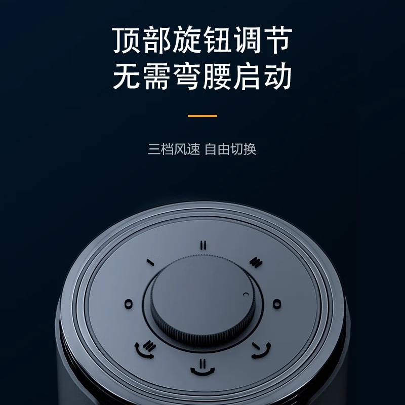 海尔(Haier)FZY1101塔扇电风扇落地扇立式电扇低噪轻音[遥控款/1.1米]高清大图