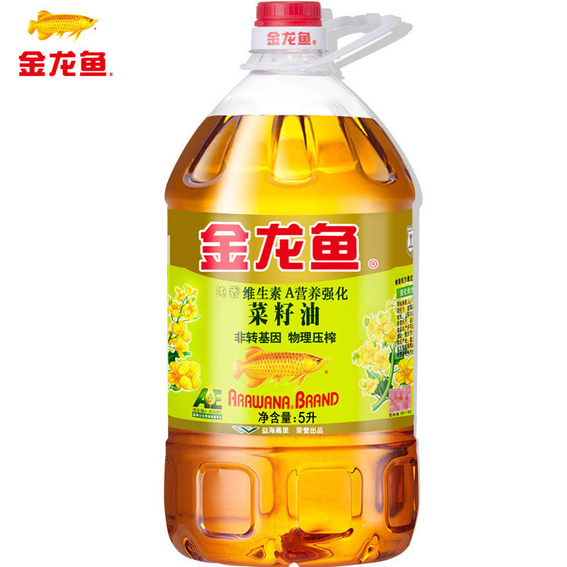 金龙鱼营养强化维生素A非转纯香菜籽油5L