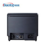 标拓 (Biaotop) BT-324B票据打印机适用餐饮厨房小票、物流票据、酒店票据打印 、商超票据打印 USB版