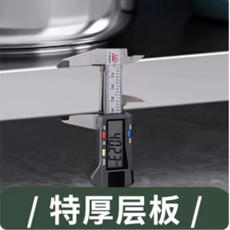 友鑫邦 厨房收纳架 三层 个高清大图