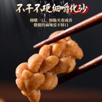 [糕点小哥]椒盐风味麻花1000g整箱中式糕点办公室休闲零食小吃一口脆袋装小麻花1000g整箱(135包)
