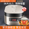 苏泊尔(SUPOR)电饭煲4L家用3-6人多功能IH电磁加热智能预约定时电饭锅精铁球釜内胆柴火饭
