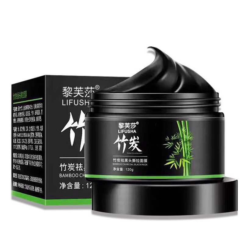 黎芙莎 去黑头收缩毛孔粉刺深层清洁泥膜吸出神器男士女士专用祛鼻贴撕拉面膜高清大图